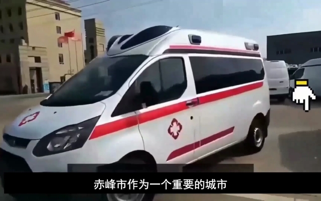 赤峰汽车转运站电话是多少号-第1张图片