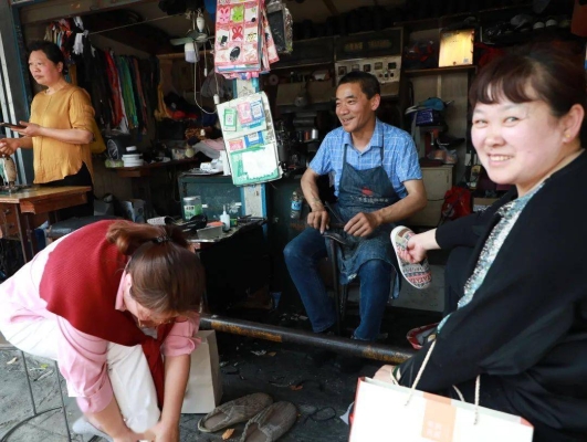 赤峰老王修鞋店电话多少号-第1张图片