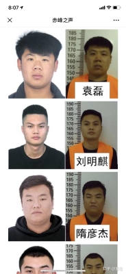 赤峰汽车租赁团购平台电话号码-第1张图片