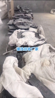 赤峰钢筋批发回收厂家电话号码-第1张图片