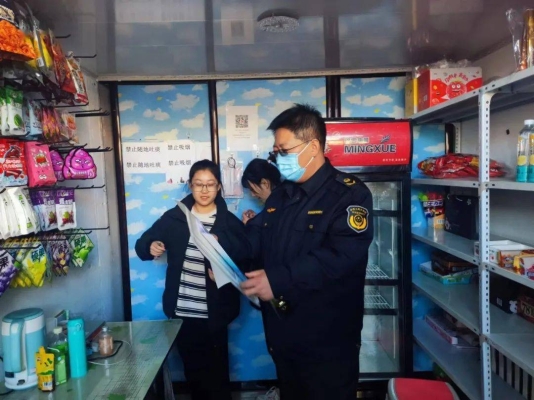 赤峰市开展扫黄办电话号码-第1张图片