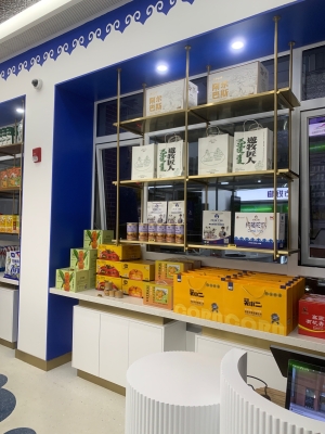 内蒙赤峰雷丁专卖店电话号码-第1张图片