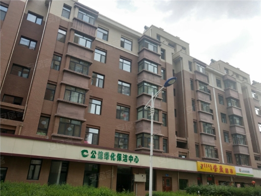 赤峰世纪嘉美超市电话地址查询-第1张图片