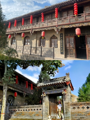 赤峰市杨家大院地址电话号码-第1张图片