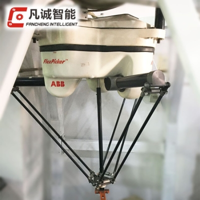 赤峰蜘蛛手机器人店电话号码-第1张图片