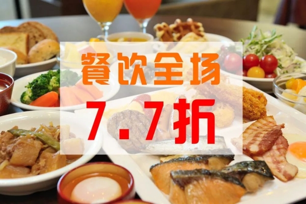 赤峰红山万达华为店电话号码-第1张图片