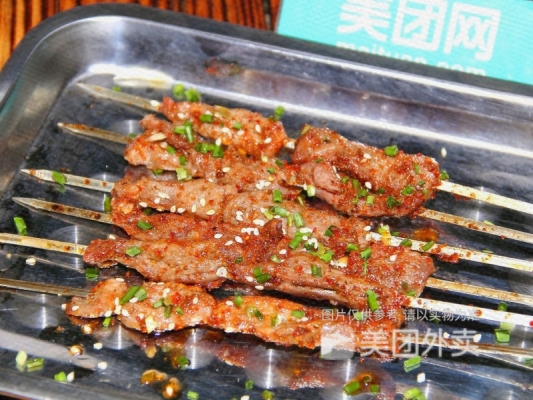 赤峰烤猪脆骨店电话号码查询-第1张图片