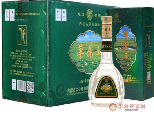 赤峰送调料司机电话号码是多少-第1张图片