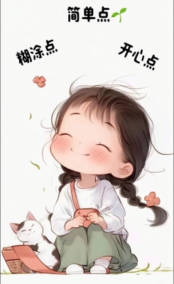 赤峰悦己悦心酒店电话号码-第1张图片