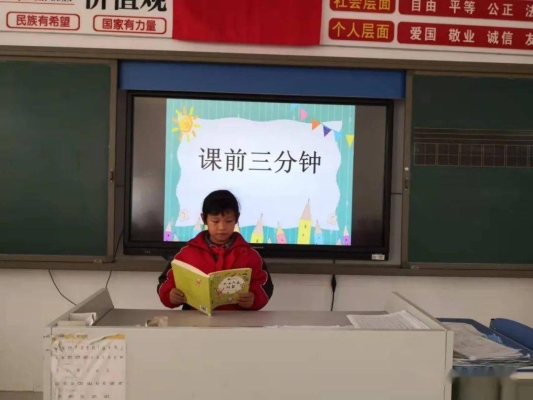赤峰古都河街幼儿园电话号码-第1张图片