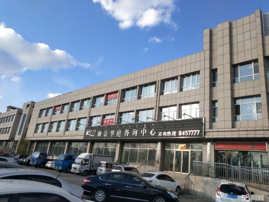赤峰市松山区工委电话号码-第1张图片
