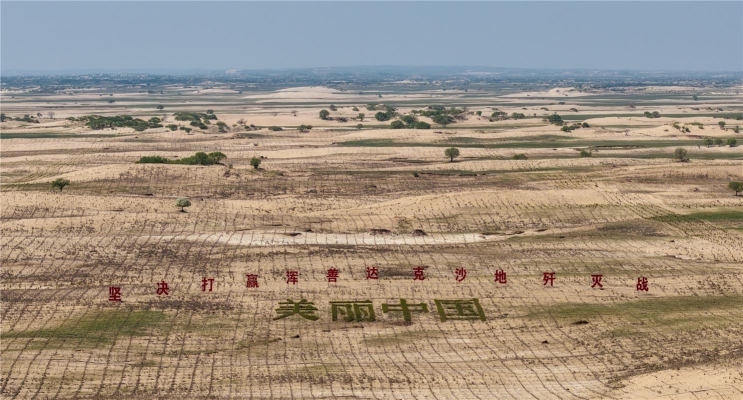 赤峰万泽垂钓馆电话号码多少-第1张图片