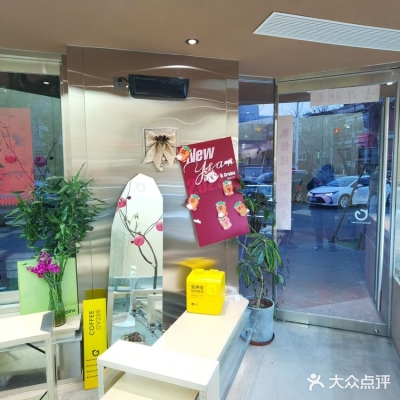 赤峰方形蛋糕店电话号码多少-第1张图片