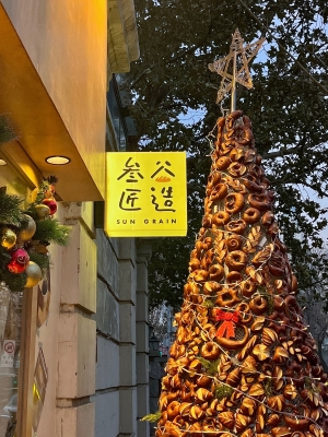 天津赤峰道衣服小店-第1张图片