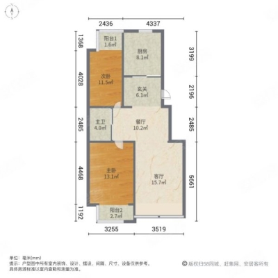 赤峰市翰林苑洗浴电话地址查询-第1张图片