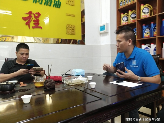 赤峰小韩汽修店电话多少号-第1张图片