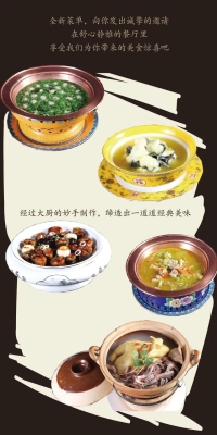 赤峰万达新店美食推荐电话号码-第1张图片