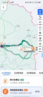 赤峰顺风车长途拼车电话号码-第1张图片