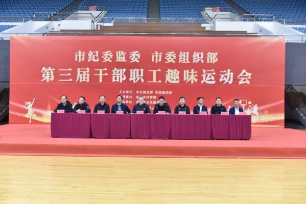 赤峰组织部党员联系电话号码-第1张图片