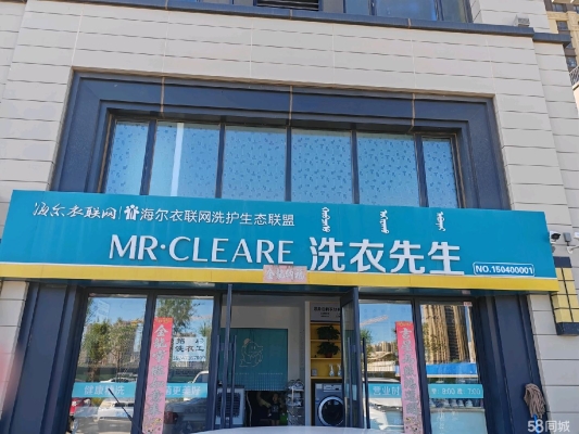 赤峰不锈钢阳台柜工厂电话号码-第1张图片