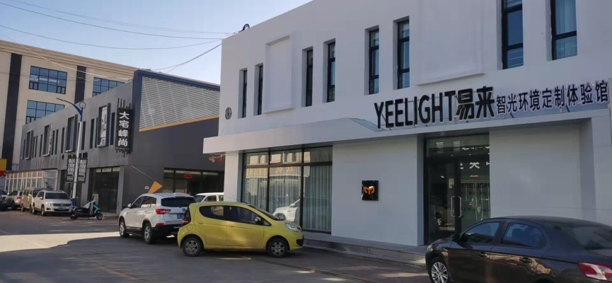 赤峰市官方旗舰店电话号码-第1张图片