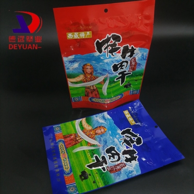 赤峰做袋子厂家电话号码多少-第1张图片