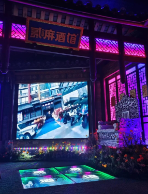 赤峰贰麻酒馆二楼电话号码-第1张图片