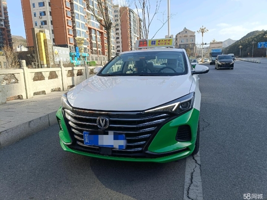 赤峰到承德市拼车电话号码-第1张图片