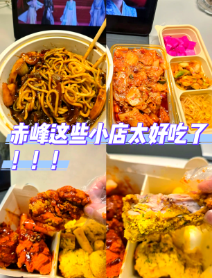 赤峰市小店客服中心电话号码-第1张图片