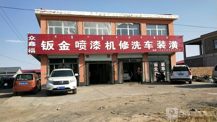 赤峰宇航汽修厂电话多少号-第1张图片