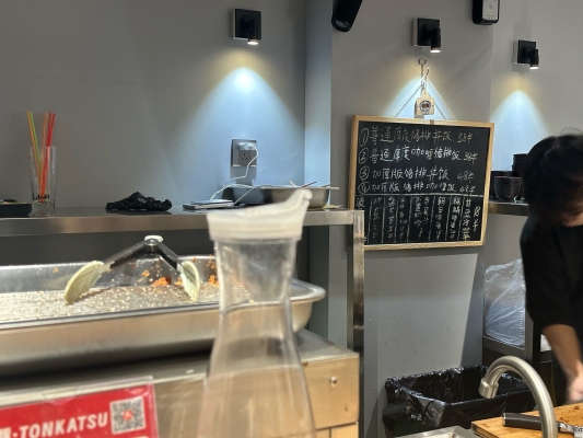 赤峰万达猪排饭店电话地址查询-第1张图片