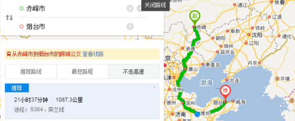 赤峰到甘旗卡客车-第1张图片