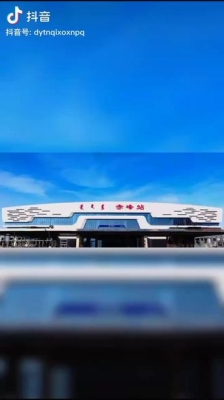 赤峰到沈阳拉煤车电话多少号-第1张图片