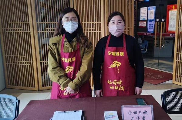 赤峰修伞的店铺电话是多少号-第1张图片