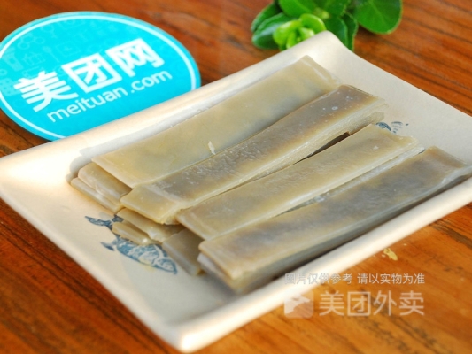赤峰小冯烫串店电话地址查询-第1张图片
