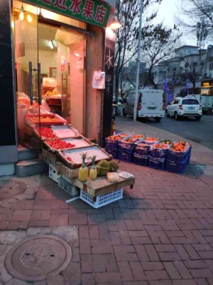 赤峰小林水果店电话号码多少-第1张图片