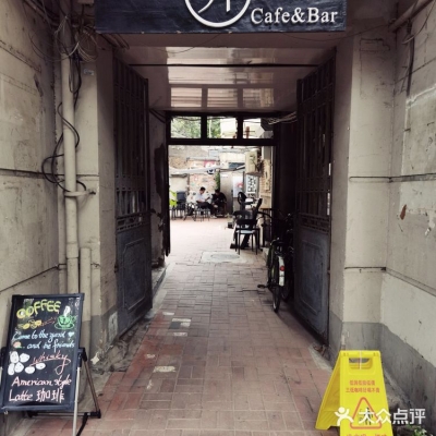 赤峰玫瑰咖啡店电话多少号-第1张图片