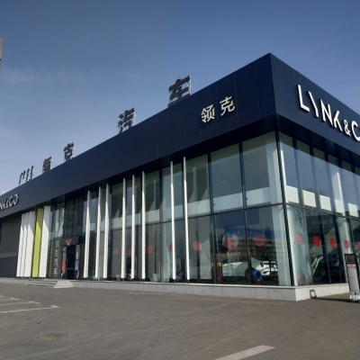 赤峰的野马4s店电话号码-第1张图片