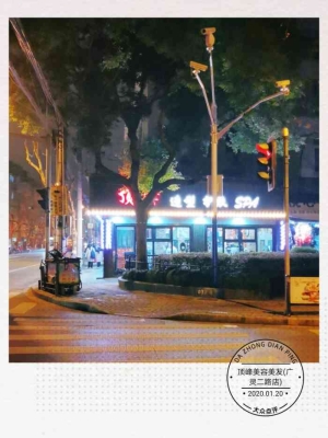 赤峰市美容美发学院电话号码-第1张图片