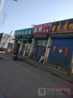 赤峰回收电路板电话地址查询-第1张图片