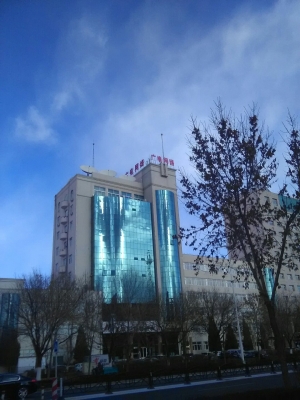 赤峰市红山防疫电话号码是多少-第1张图片