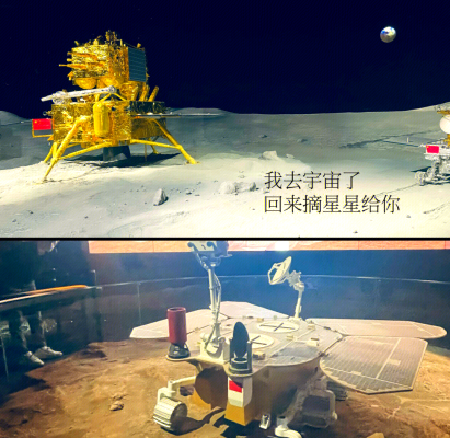 赤峰宇宙天文馆电话多少号-第1张图片