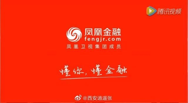 赤峰市经侦大队电话多少号-第1张图片