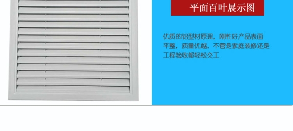 赤峰订做暖气罩电话多少号-第1张图片