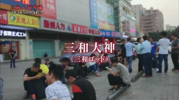 三和影视赤峰分公司电话号码-第1张图片