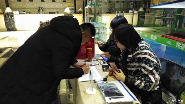赤峰车品制造招聘电话是多少号-第1张图片