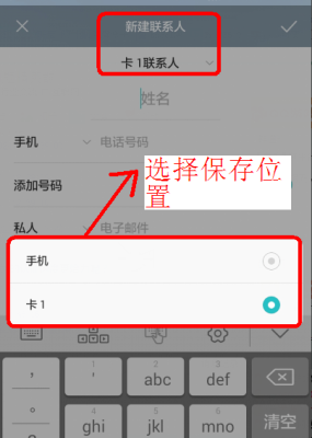 赤峰制作门禁卡电话号码是多少-第1张图片