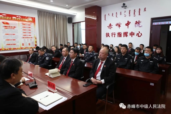 赤峰综合执法指挥中心电话号码-第1张图片