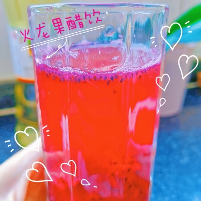 赤峰脂饮奶茶店电话号码查询-第1张图片