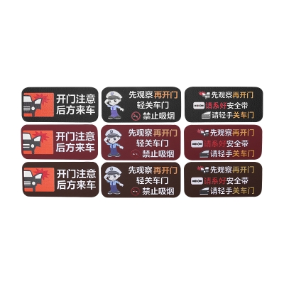 赤峰滴滴出租车公司电话号码-第1张图片
